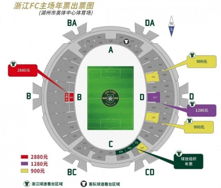 英媒：阿森纳以总价5500万镑报价小蜜蜂前锋伊万-托尼据indykailaNews报道，阿森纳用先租后买的方式，总价5500万镑报价小蜜蜂前锋伊万-托尼。